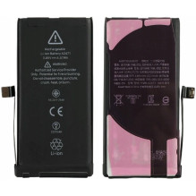 Battery ORG for iPhone 12...