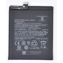 Akumuliatorius ORG Xiaomi...