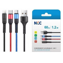 USB kabelis NCC...