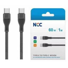 USB cable NCC Woven...