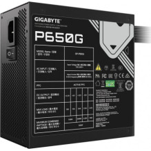 Gigabyte GP-P650G 650W